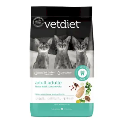 Vetdiet Care Zobu veselība Vistas un rīsu sausā barība pieaugušajiem kaķiem