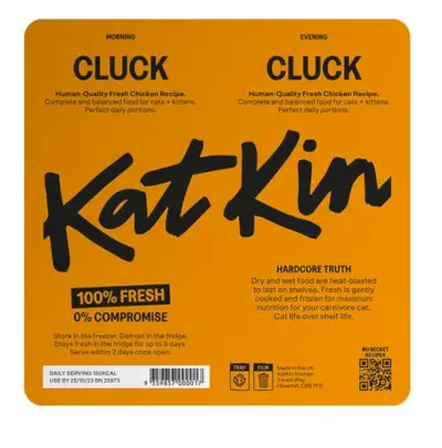 KatKin logo